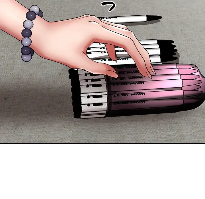 俺のナカのXX神様 第23話 - 119