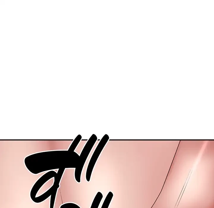 俺のナカのXX神様 第23話 - 128