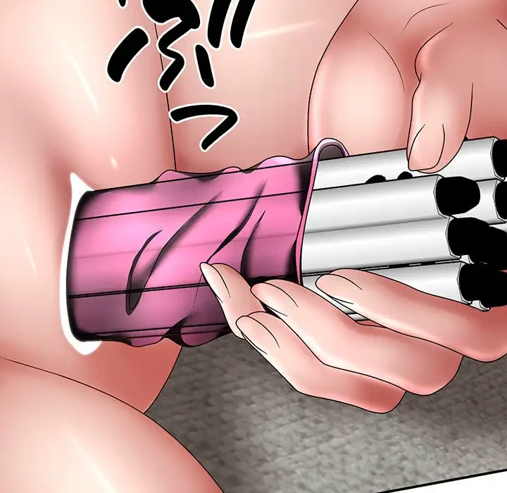 俺のナカのXX神様 第23話 - 129