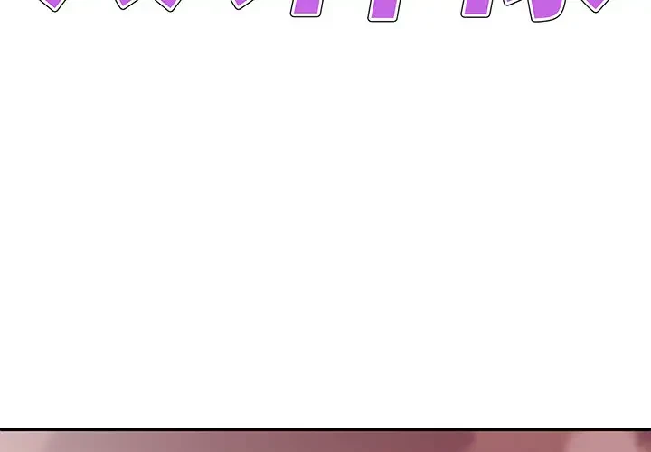 俺のナカのXX神様 第24話 - 2