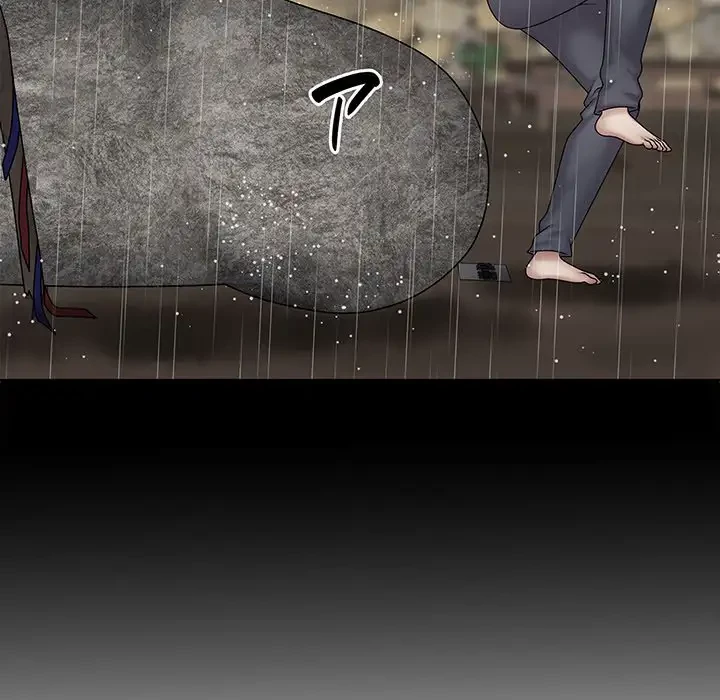 俺のナカのXX神様 第24話 - 43