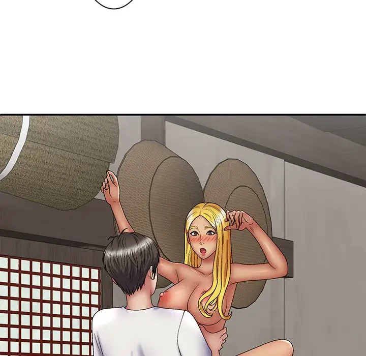 俺のナカのXX神様 第24話 - 82