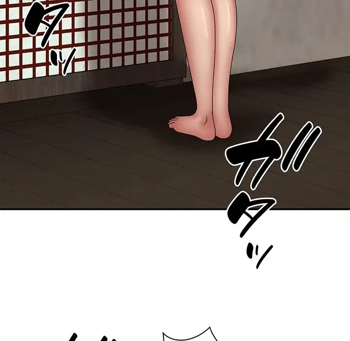 俺のナカのXX神様 第24話 - 99