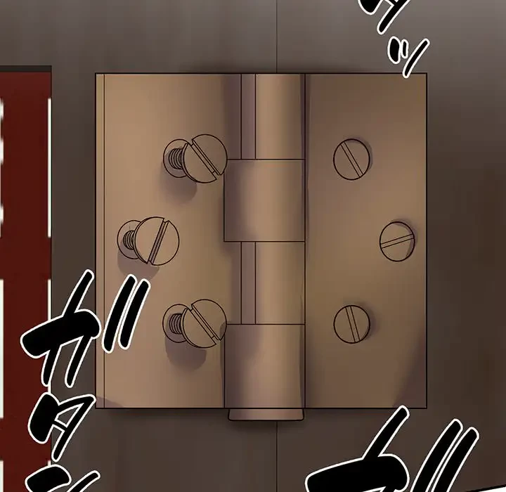 俺のナカのXX神様 第24話 - 112