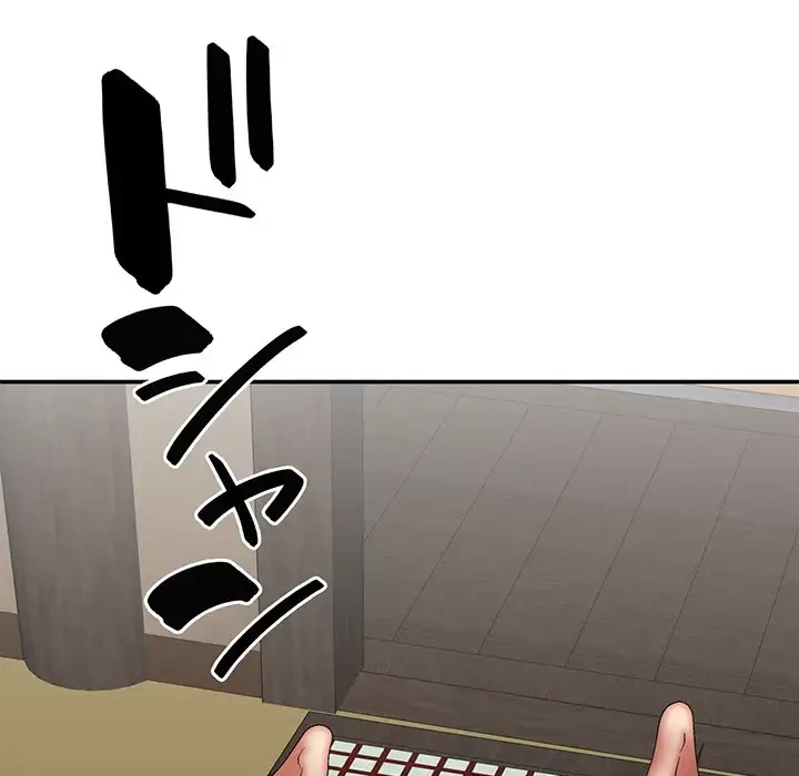 俺のナカのXX神様 第24話 - 115