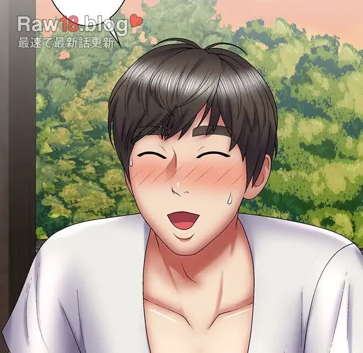 俺のナカのXX神様 第24話 - 123