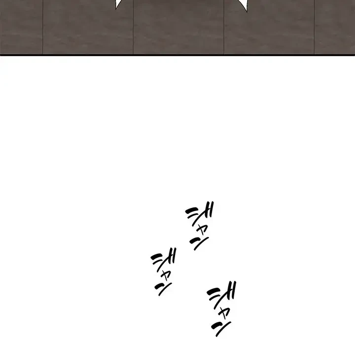 俺のナカのXX神様 第24話 - 139