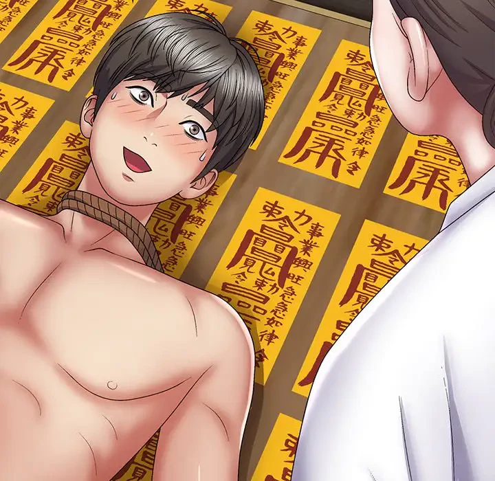 俺のナカのXX神様 第24話 - 157