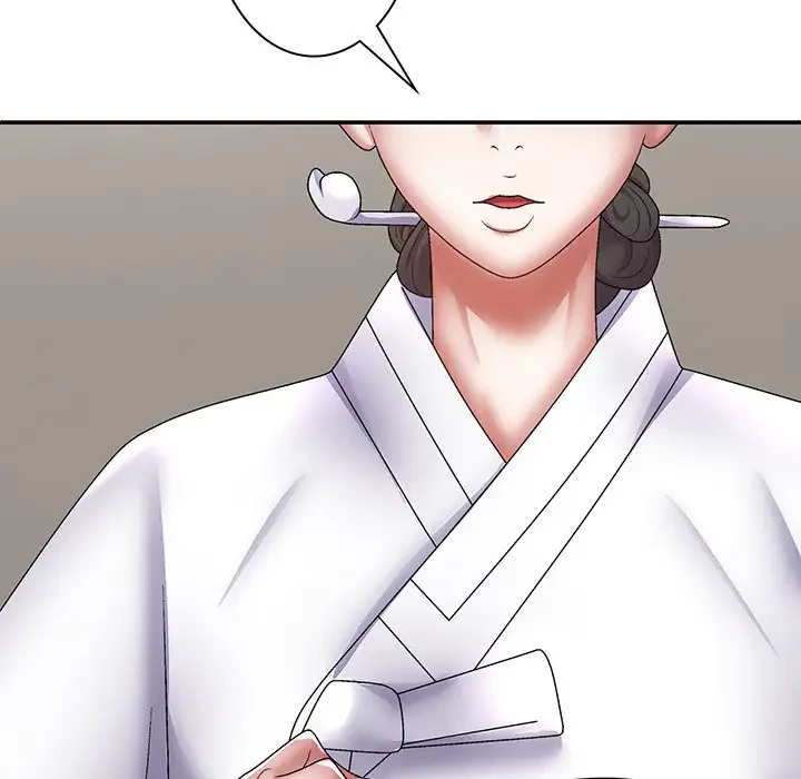 俺のナカのXX神様 第24話 - 159