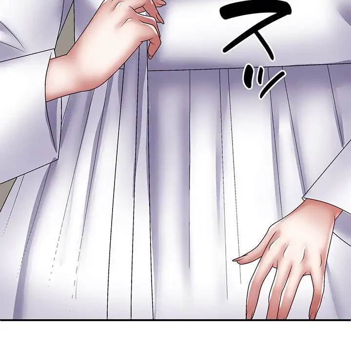 俺のナカのXX神様 第24話 - 160