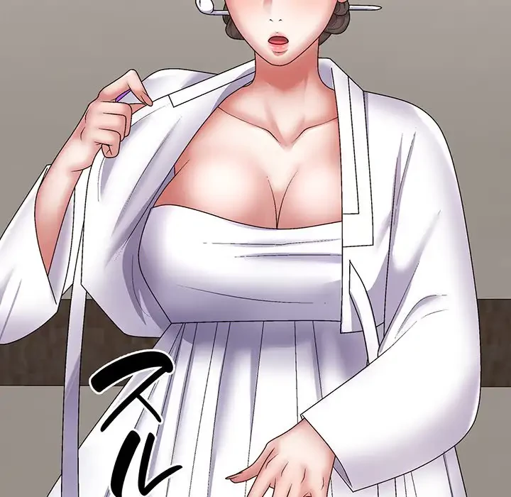 俺のナカのXX神様 第24話 - 162