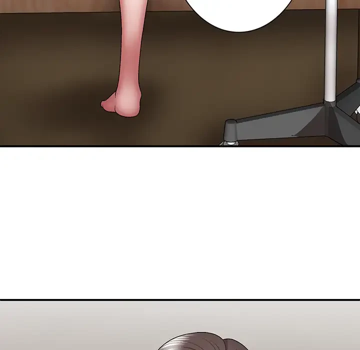 俺のナカのXX神様 第25話 - 23