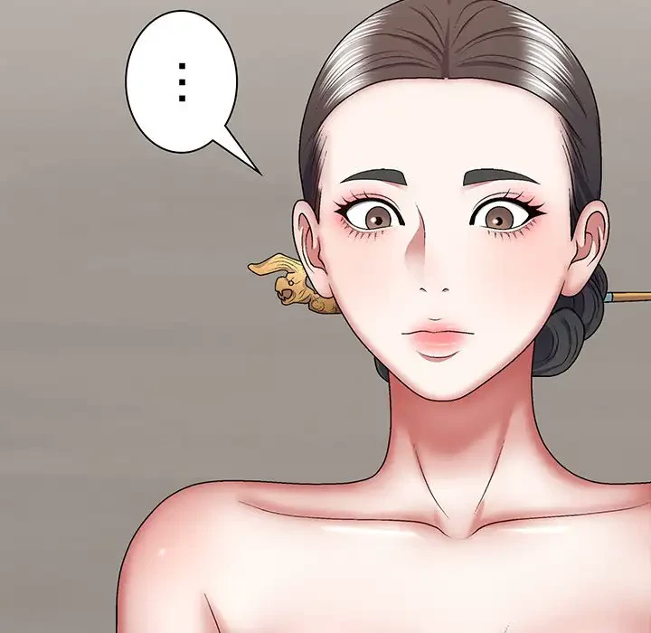 俺のナカのXX神様 第25話 - 38