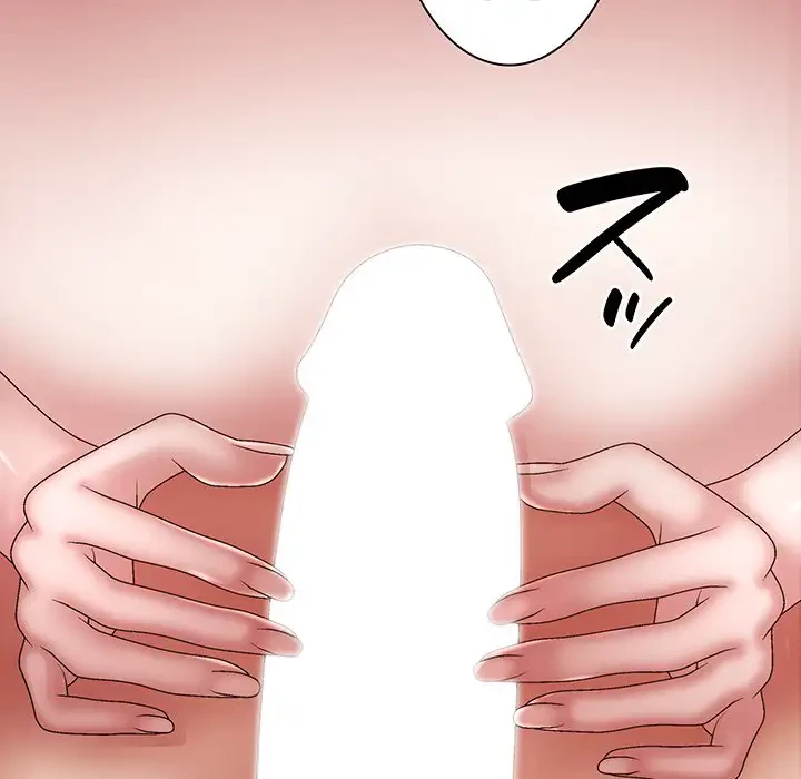 俺のナカのXX神様 第25話 - 124