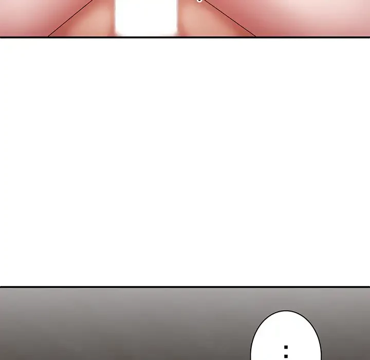 俺のナカのXX神様 第25話 - 137