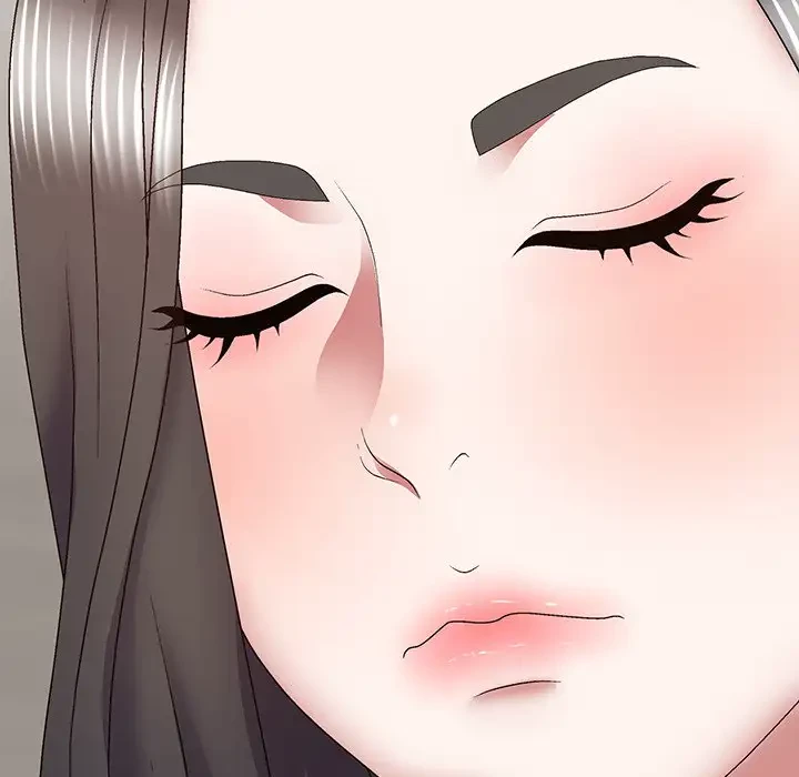 俺のナカのXX神様 第25話 - 140