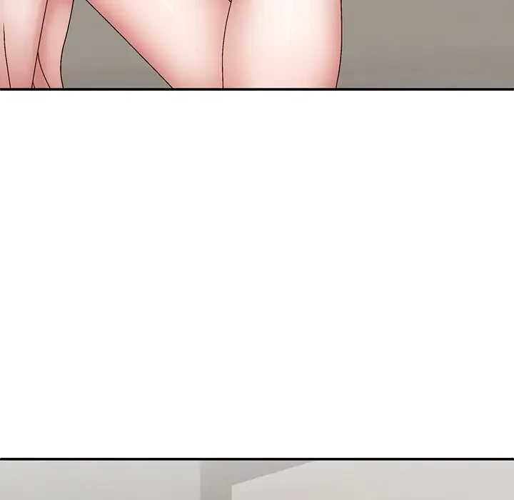 俺のナカのXX神様 第25話 - 143