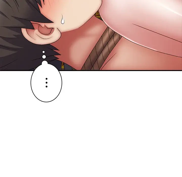 俺のナカのXX神様 第27話 - 15