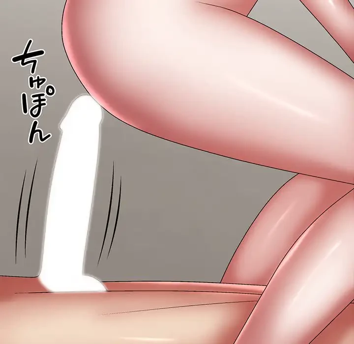 俺のナカのXX神様 第27話 - 36