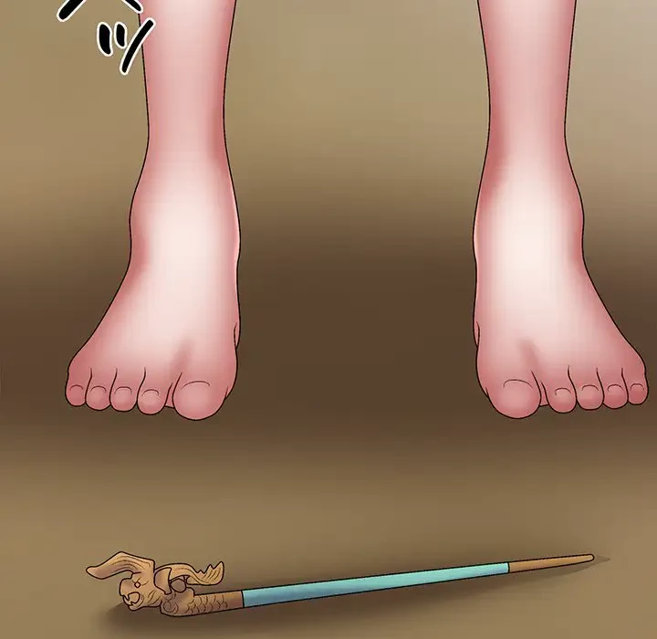 俺のナカのXX神様 第27話 - 43