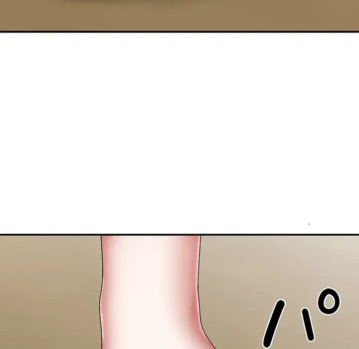 俺のナカのXX神様 第27話 - 44