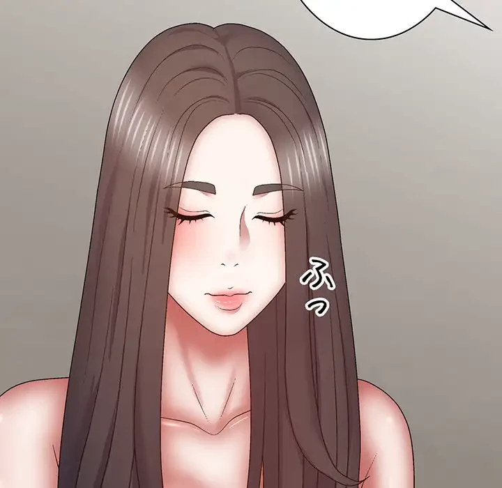 俺のナカのXX神様 第27話 - 78