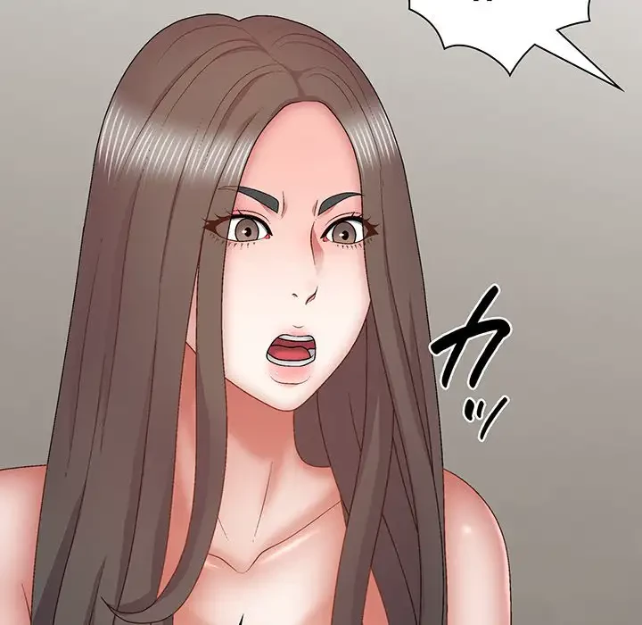 俺のナカのXX神様 第27話 - 92