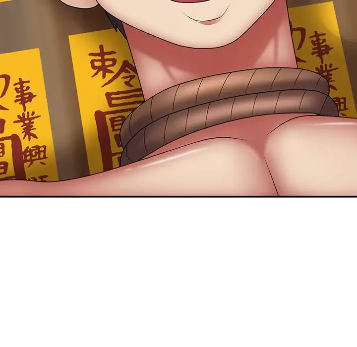 俺のナカのXX神様 第27話 - 130