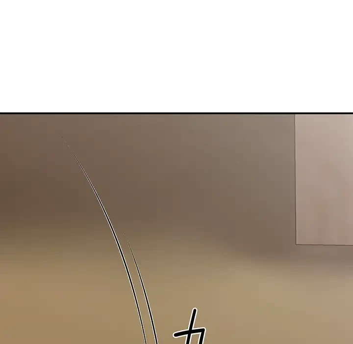 俺のナカのXX神様 第27話 - 133