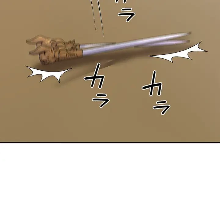 俺のナカのXX神様 第27話 - 134