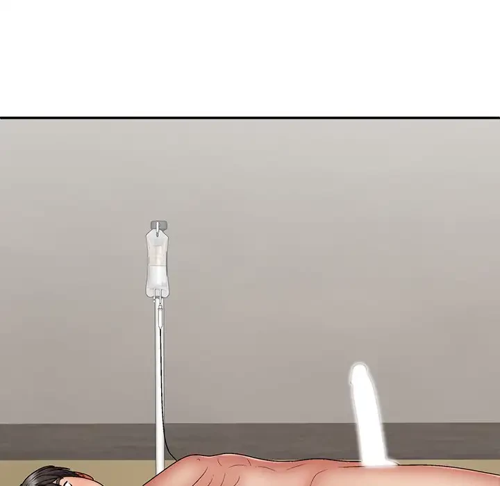 俺のナカのXX神様 第27話 - 135