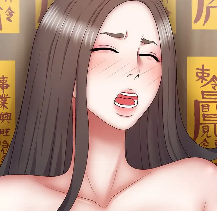 俺のナカのXX神様 第27話 - 148