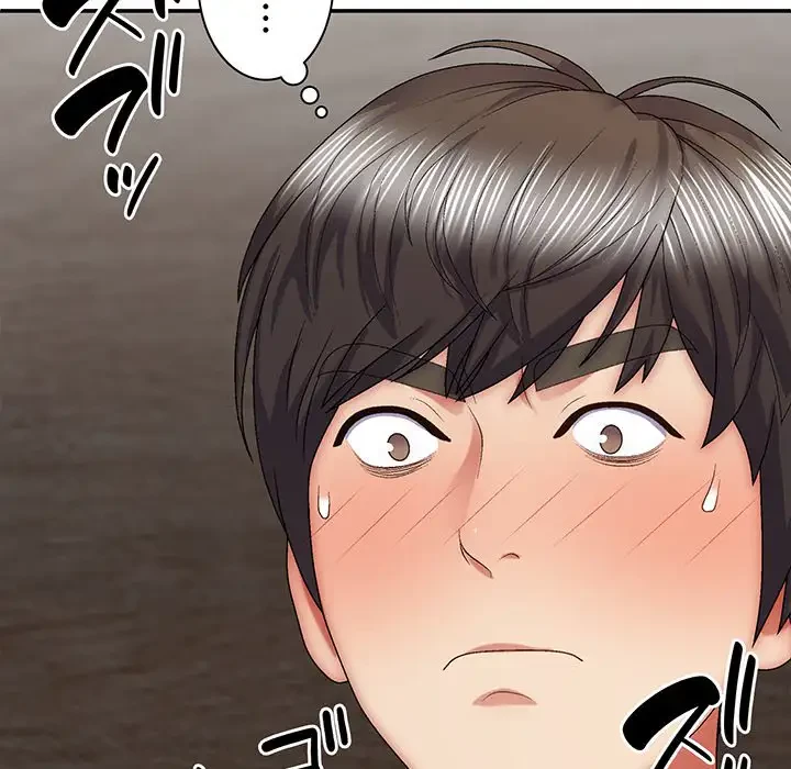 俺のナカのXX神様 第28話 - 21