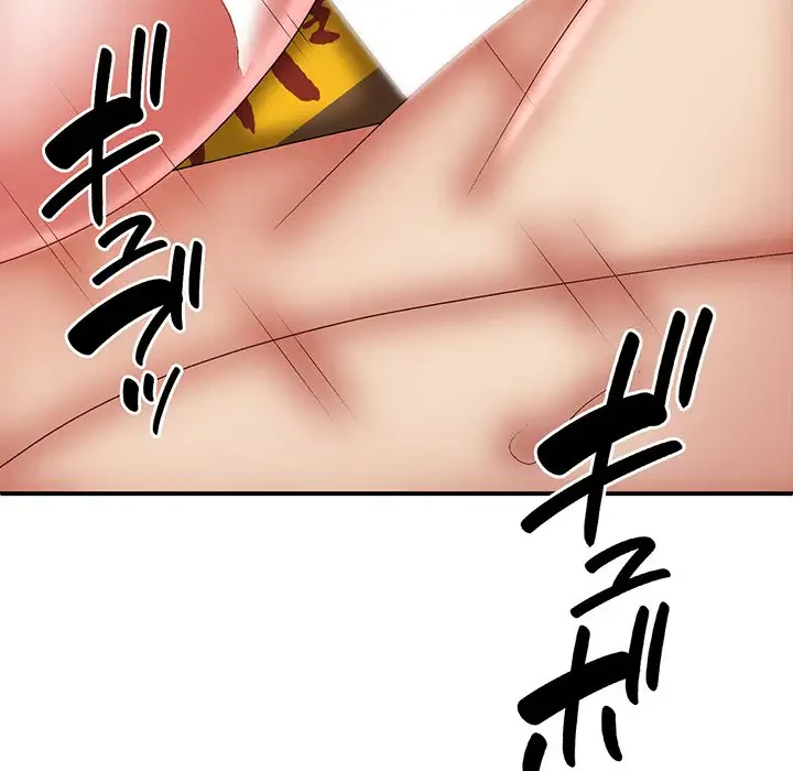 俺のナカのXX神様 第28話 - 28