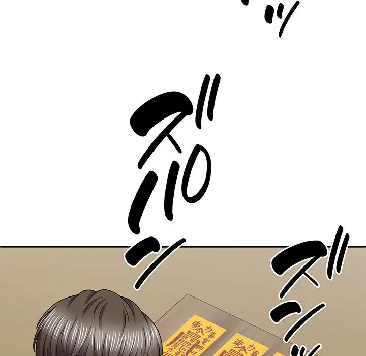 俺のナカのXX神様 第28話 - 29