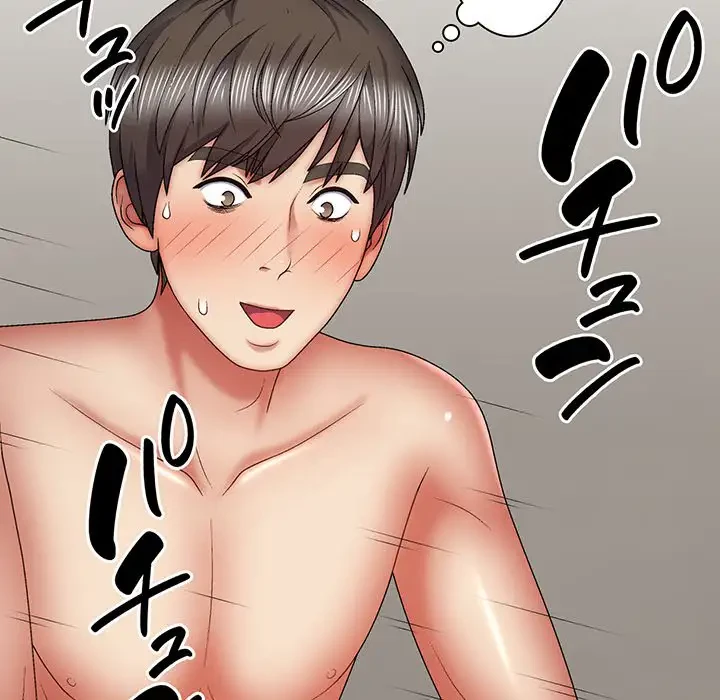 俺のナカのXX神様 第28話 - 37