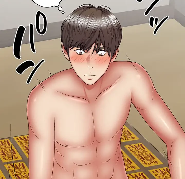 俺のナカのXX神様 第28話 - 56