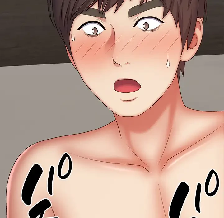 俺のナカのXX神様 第28話 - 78