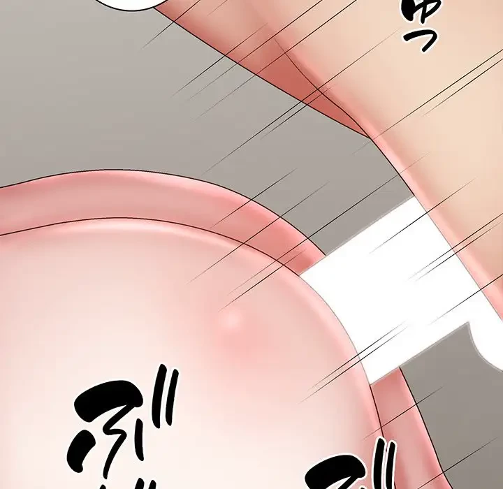 俺のナカのXX神様 第28話 - 80