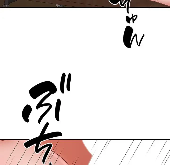 俺のナカのXX神様 第28話 - 93