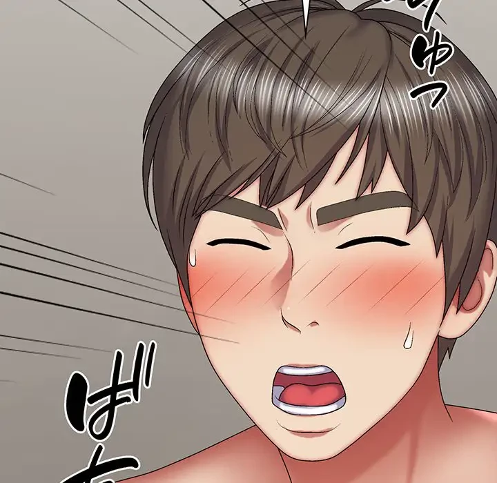 俺のナカのXX神様 第28話 - 106