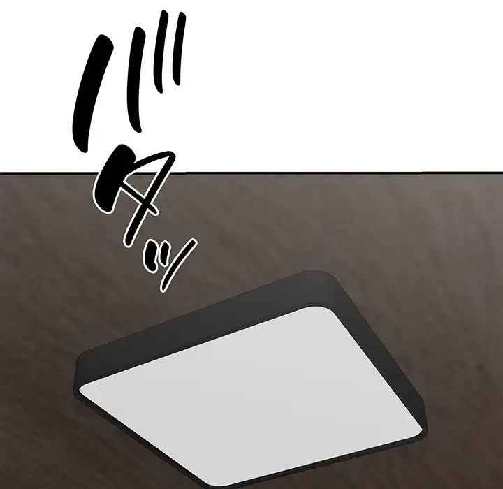 俺のナカのXX神様 第28話 - 111