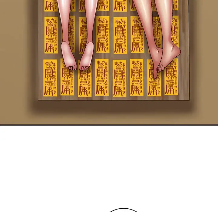 俺のナカのXX神様 第28話 - 130