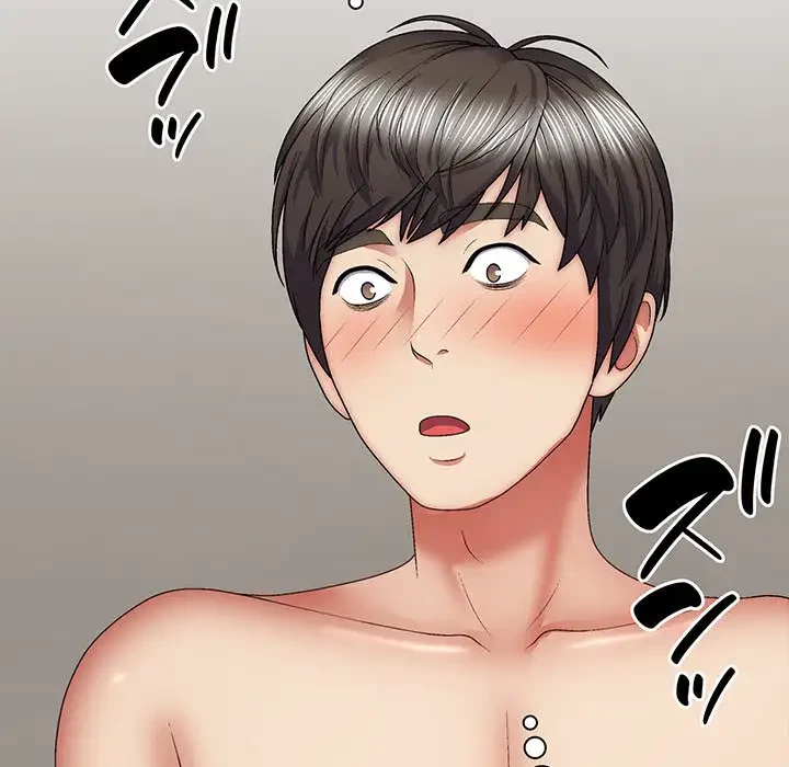 俺のナカのXX神様 第29話 - 11