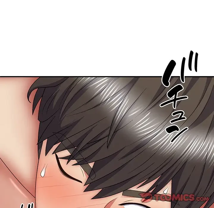 俺のナカのXX神様 第29話 - 54