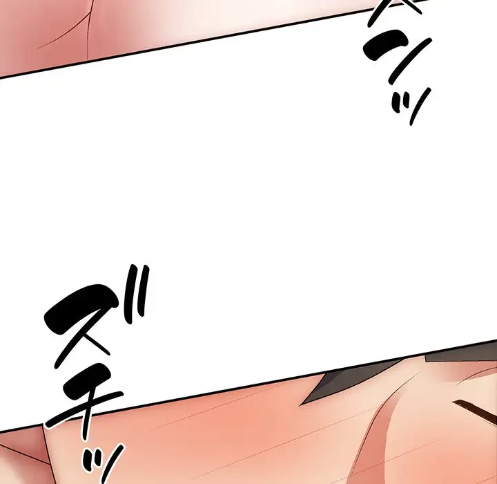 俺のナカのXX神様 第29話 - 58