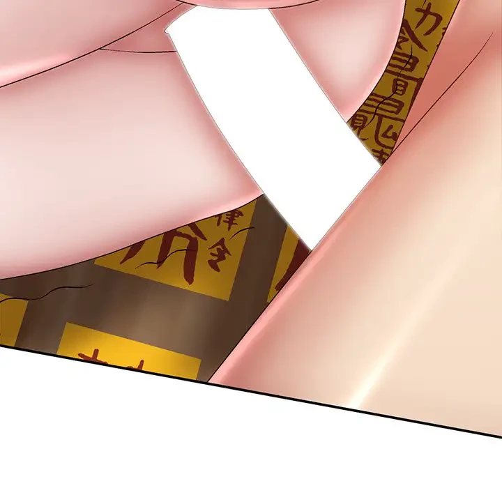 俺のナカのXX神様 第29話 - 98