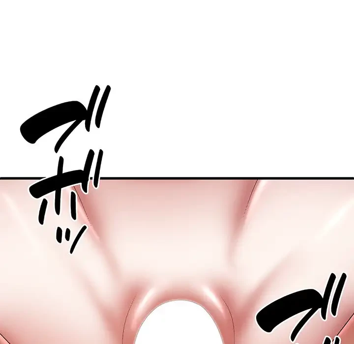 俺のナカのXX神様 第29話 - 112