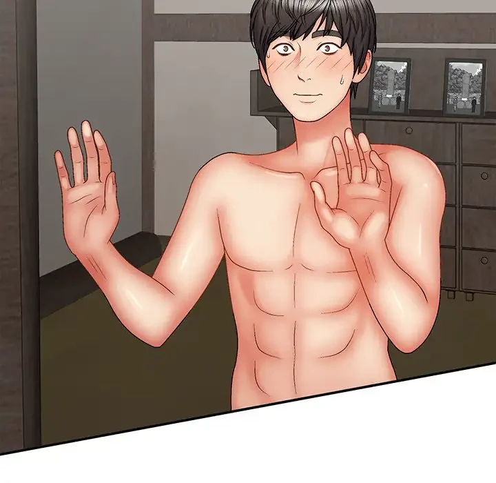 俺のナカのXX神様 第29話 - 140