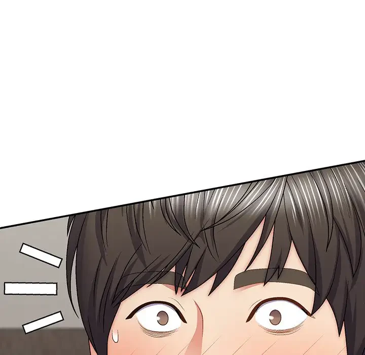 俺のナカのXX神様 第29話 - 141